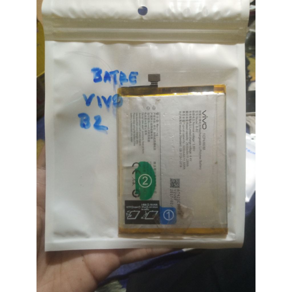 Baterai Vivo B-B2 Vivo V5/V5s Original Cabutan Second