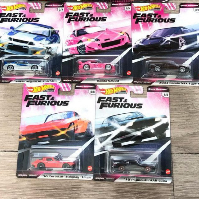 hotwheels quick shifter 1 set