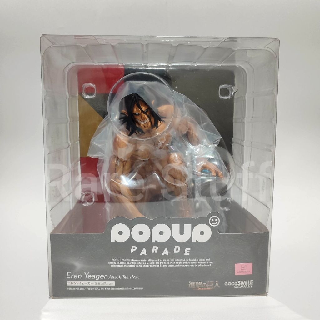 POP UP PARADE Eren Yeager: Attack Titan Ver. Figure