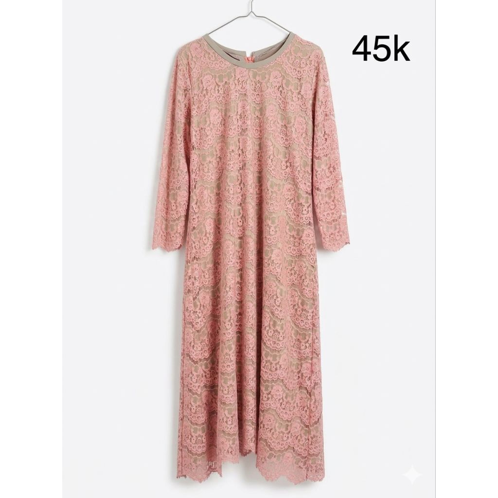 Preloved Gamis Brokat