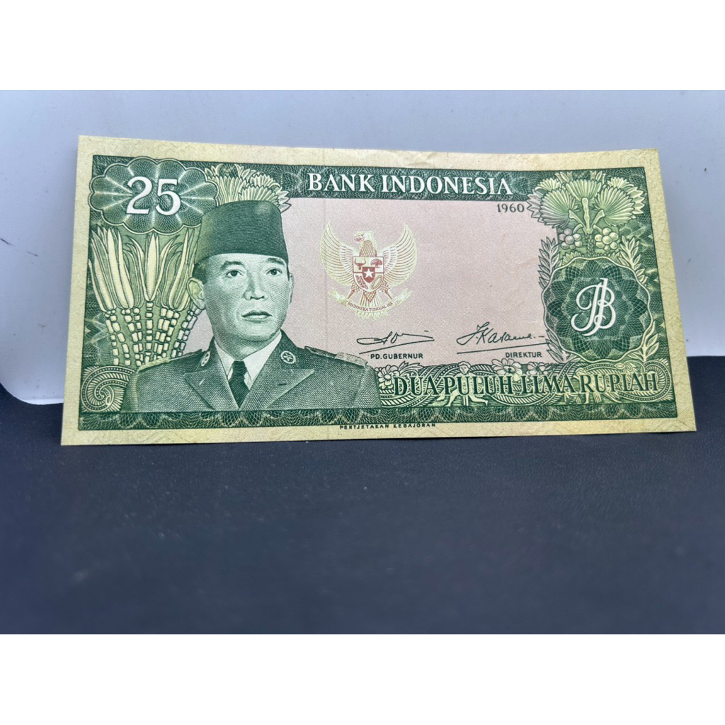 25 Rupiah Soekarno 1960 gres koleksi unik Marta collection