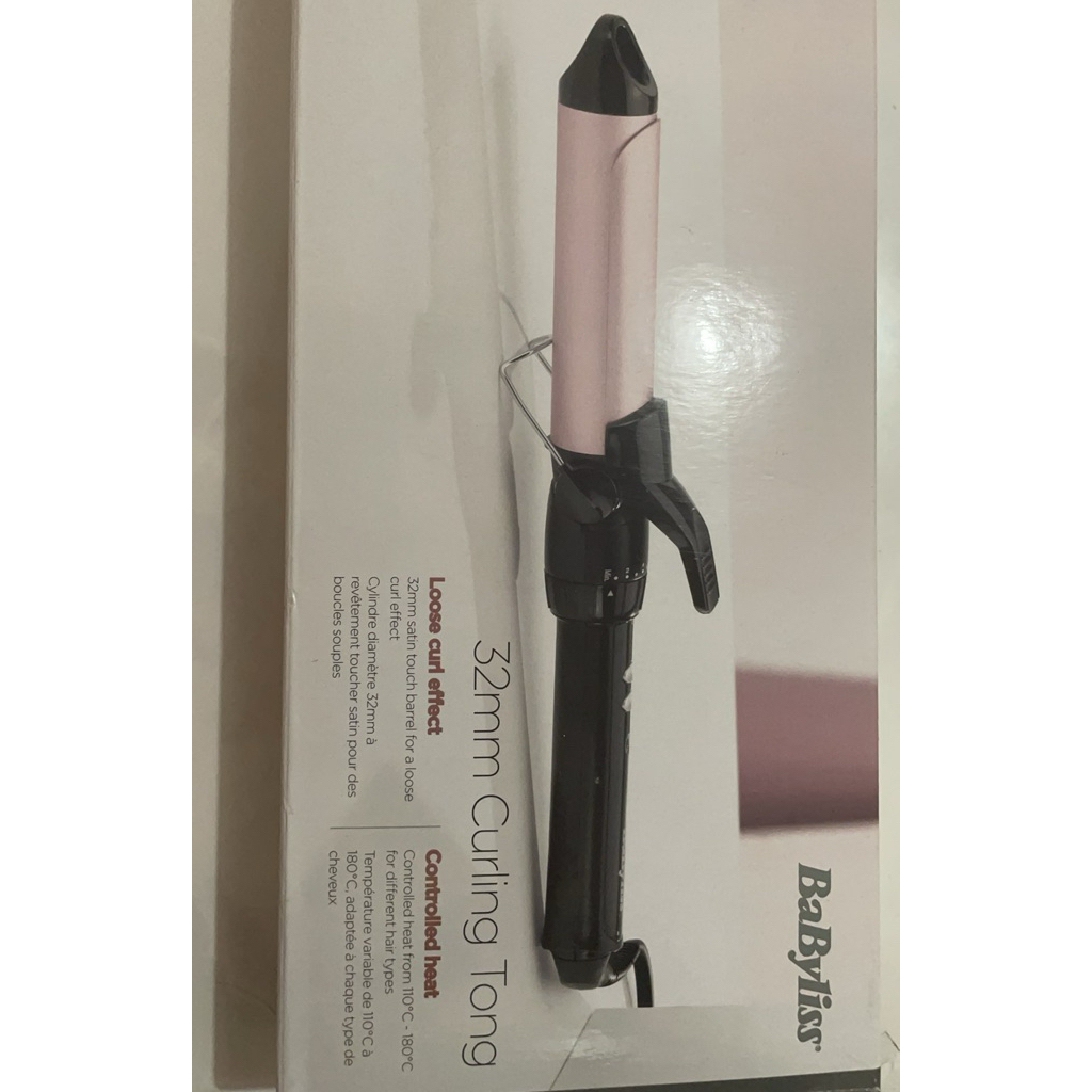 preloved curly babyliss