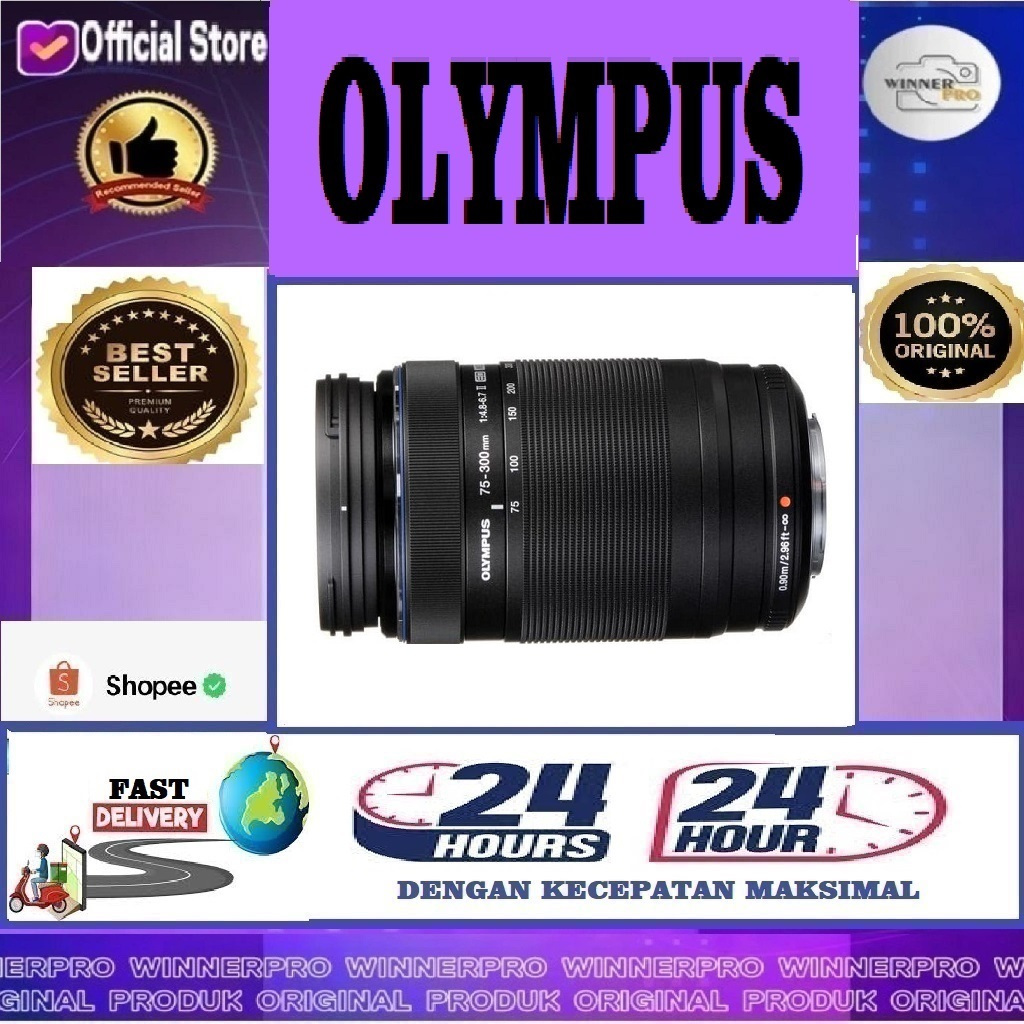 Olympus M.Zuiko Digital ED 75-300mm f4.8-6.7 II Olympus 75-300mm