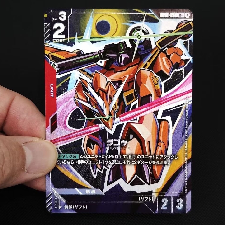 kartu gundam LaGOWE R+ - Newtype Rising (GD01)