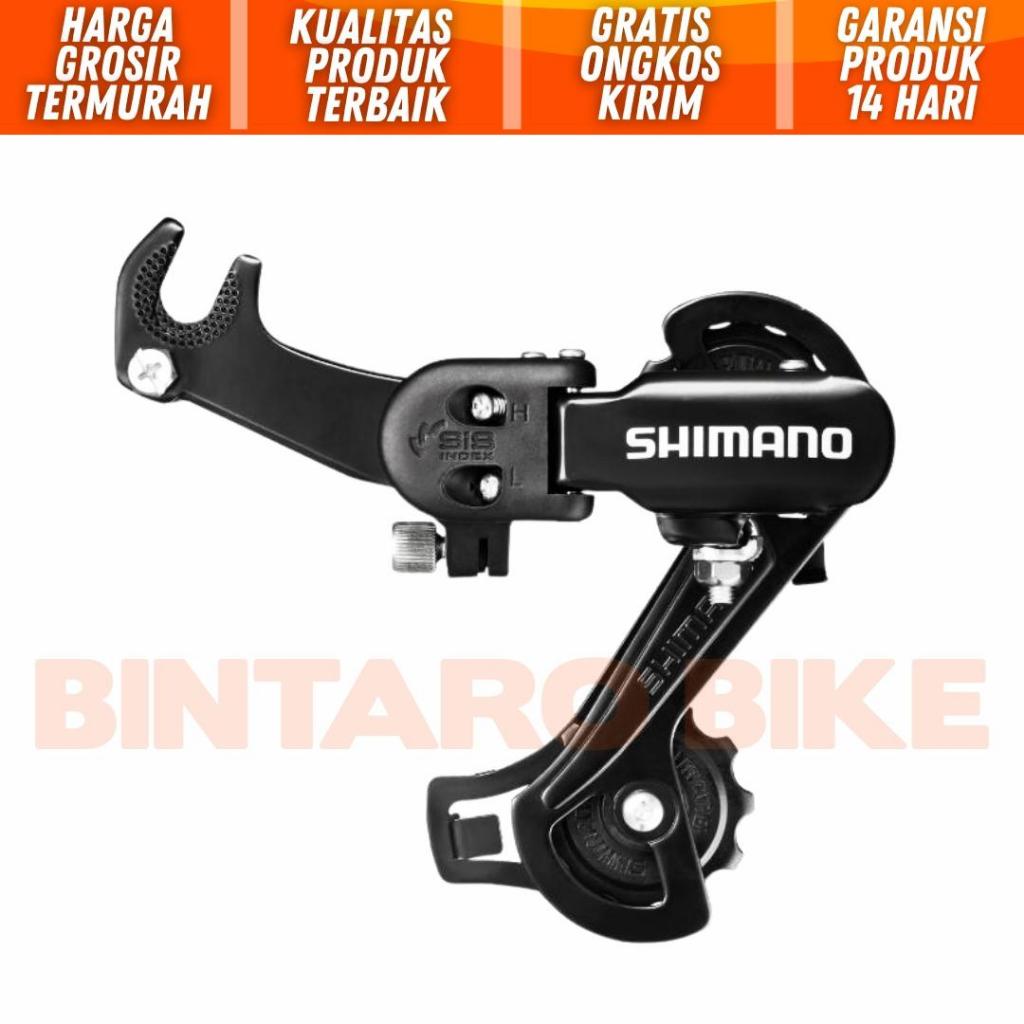 RD Tourney 6/7 Speed Rear Derailleur TZ31 Model Jepit