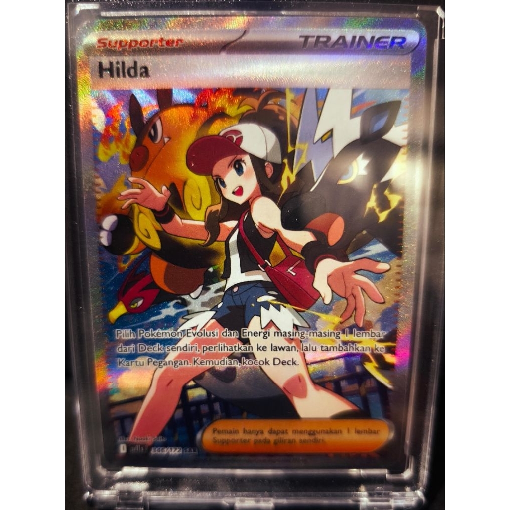Pokemon TCG - Hilda (SAR) - ( White Flare set)