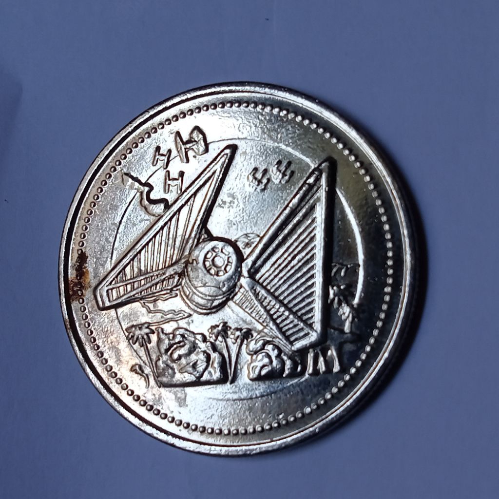 Koin Star Wars Rogue One : TIE FIGHTER