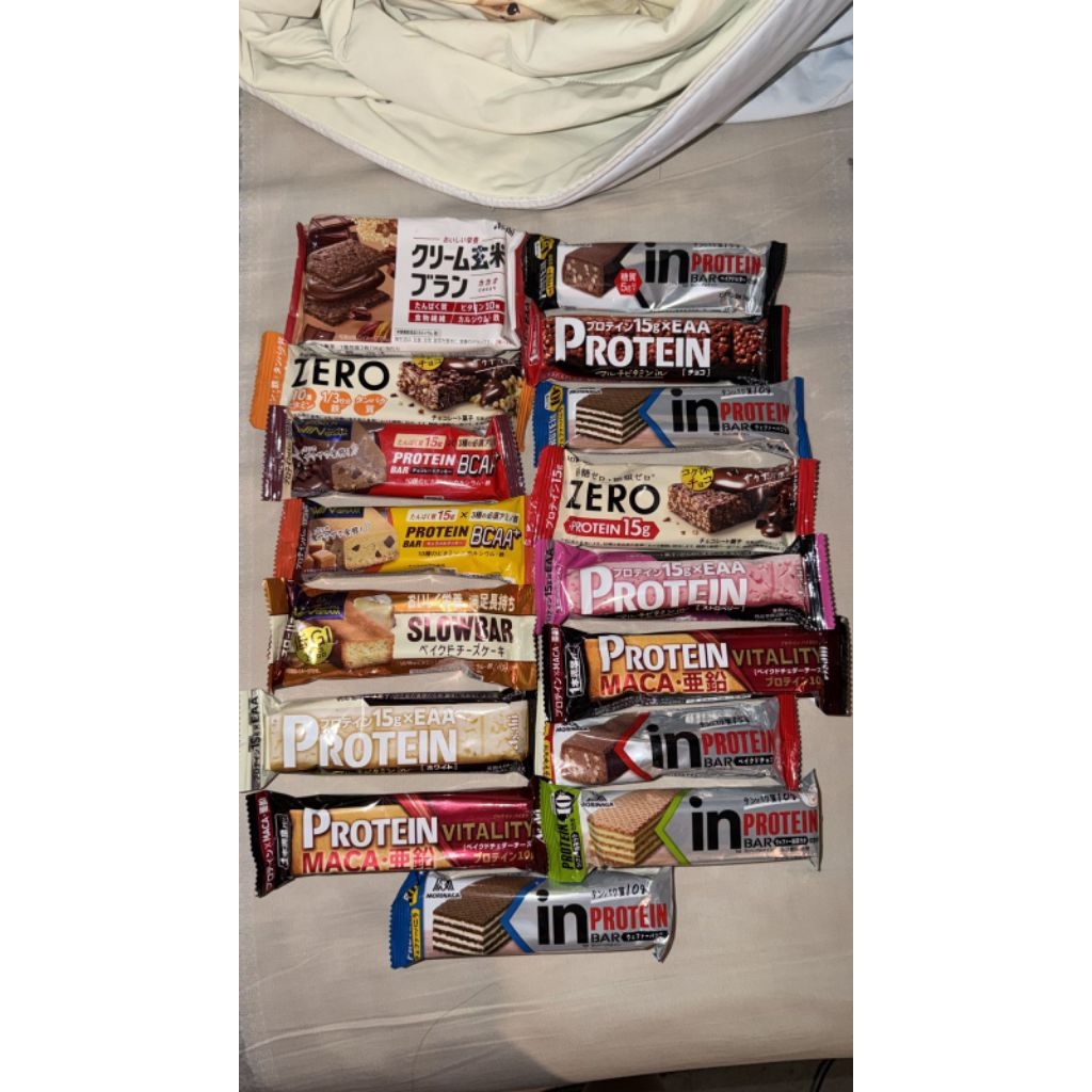 PROTEIN BAR