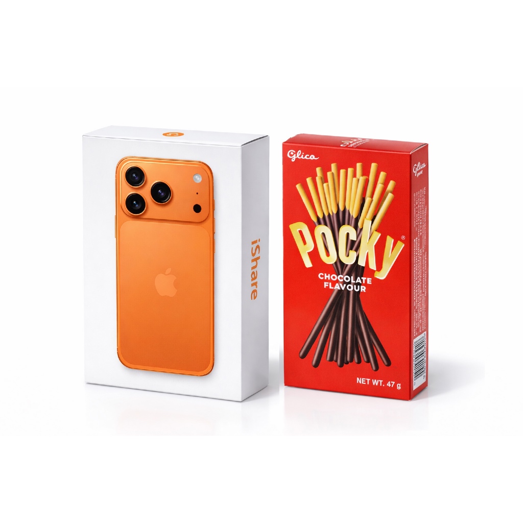 Box Iphone 17 Promax Pro Max Oranye Orange Dus Snack Pocky Amplop Lebaran Hadiah Ramadhan Idul Fitri