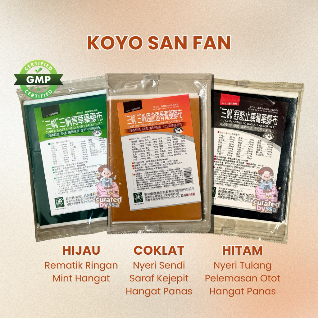 [READY STOCK] Koyo San Fan Taiwan ORIGINAL 100% saraf terjepit melancarkan aliran darah
