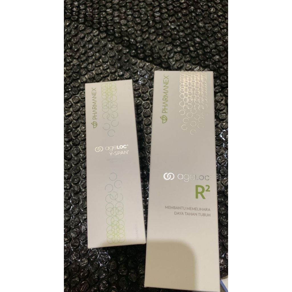 ultimate duo yspann 12/2026 r2 day night 11/2027