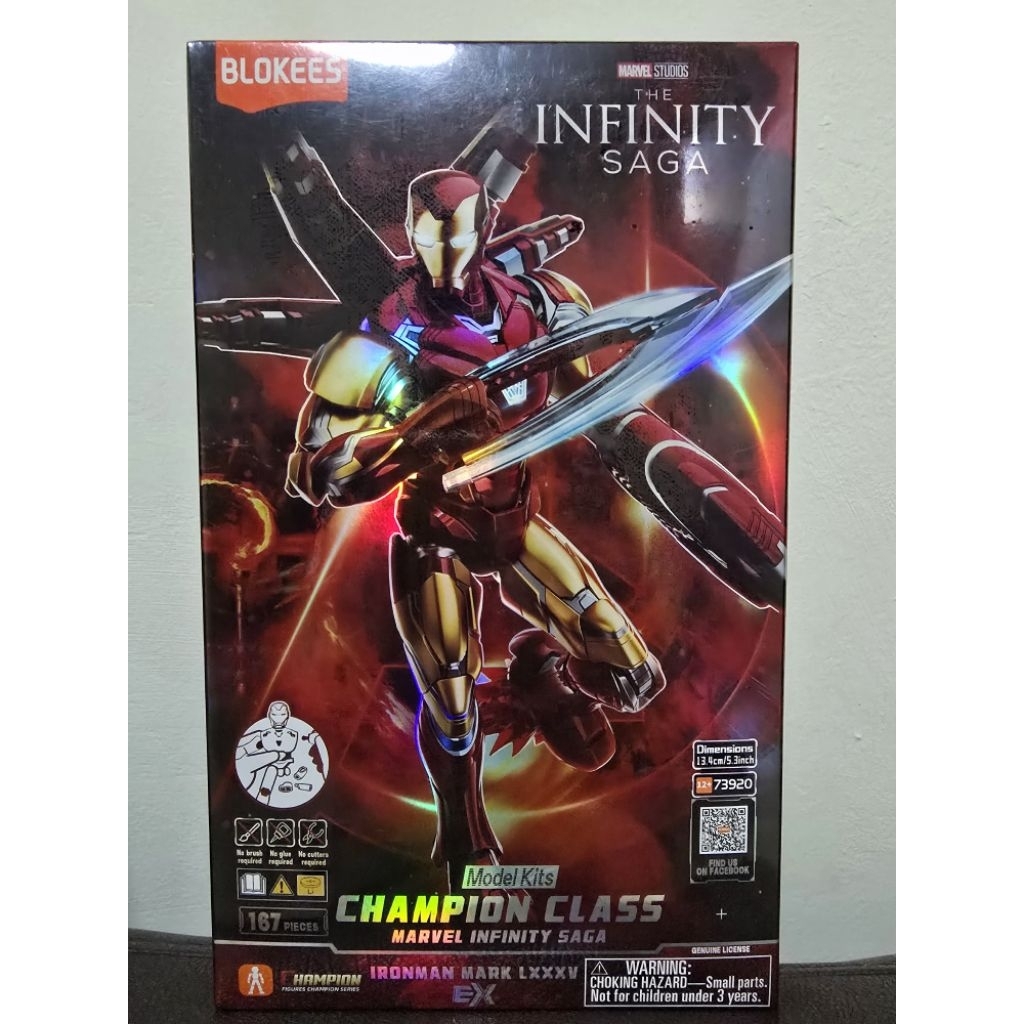BLOKEES IRONMAN MARK 85 EX, CHAMPION CLASS