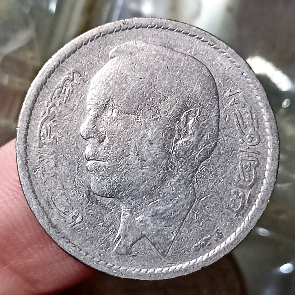 Koin Kuno Maroko 1 Dirham - Hassan II Tahun 1968