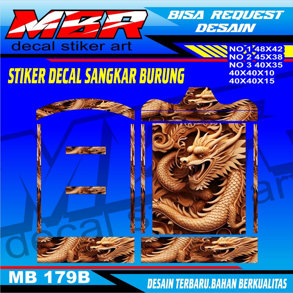 MBR ... decal sangkar naga ukir,stiker sangkar kotak