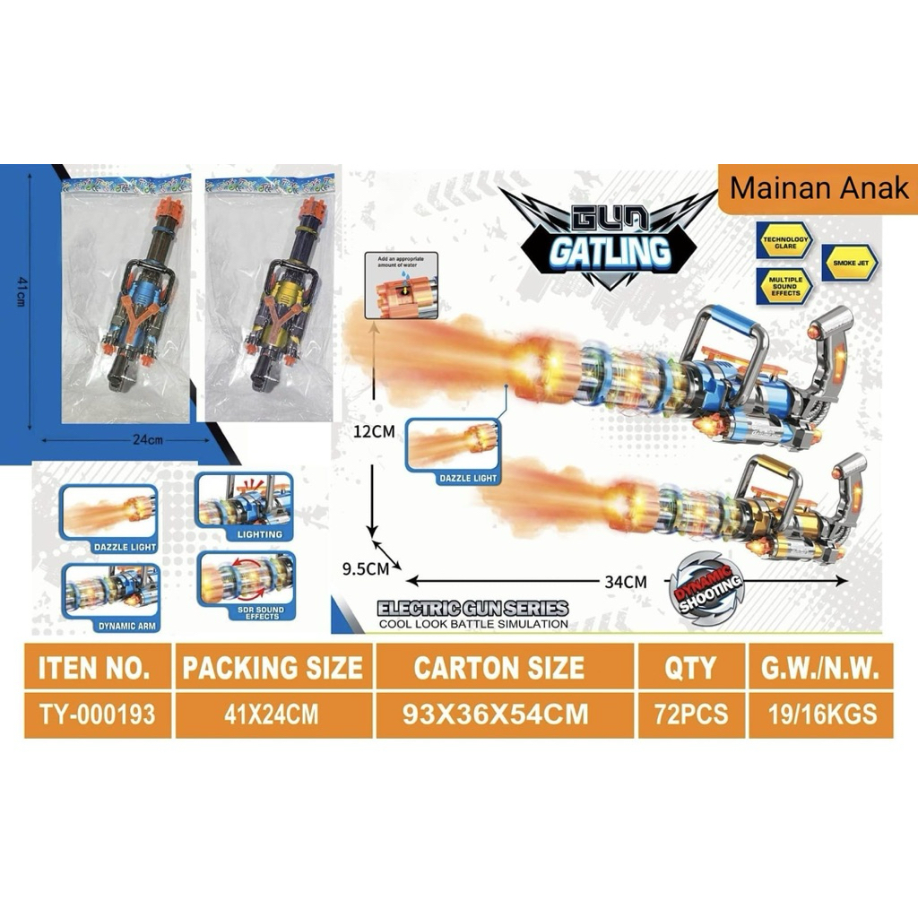 1265 mainan pistol angkat berefek asap lampu suara anak laki laki / mainan pistol asap lampu anak la