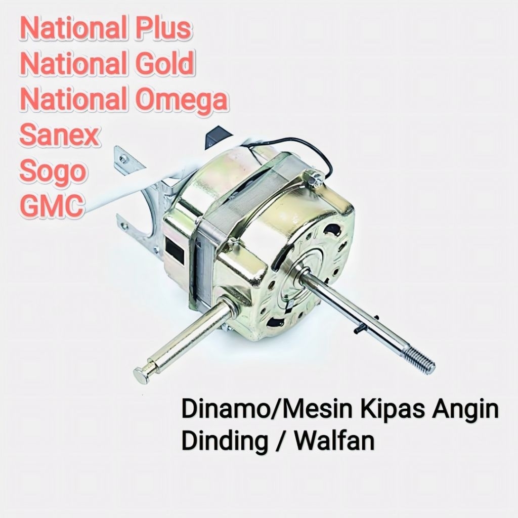 dinamo kipas angin dinding