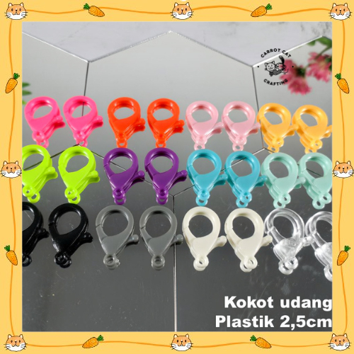 Kokot Udang  Kait Udang Plastik 2,5cm ( 1pcs )