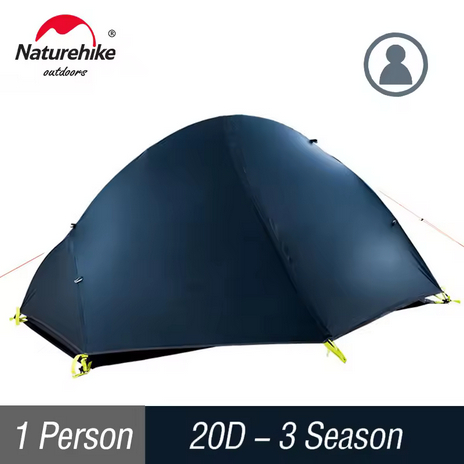 TENDA SPIDER 20D CYCLING TENT NATUREHIKE NH18A095-D