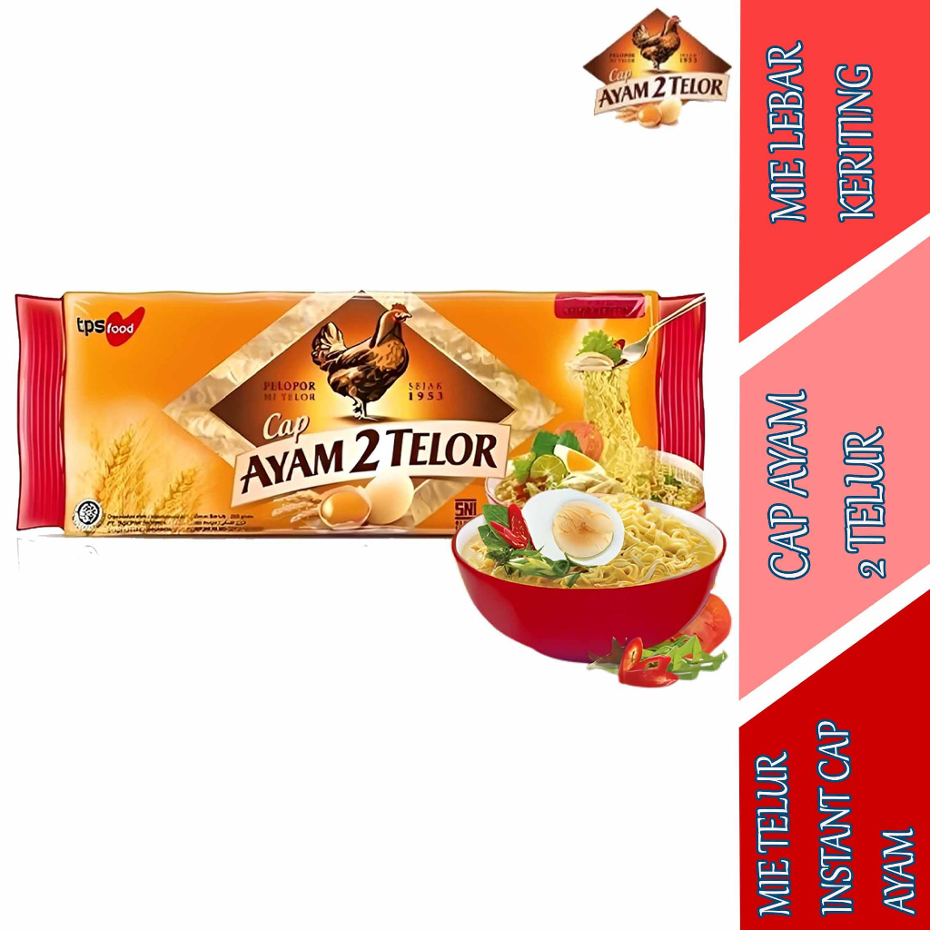 Mie Telur Instant Cap Ayam - Cap Ayam 2 Telur - Mie Telur Lebar Keriting - KRT200