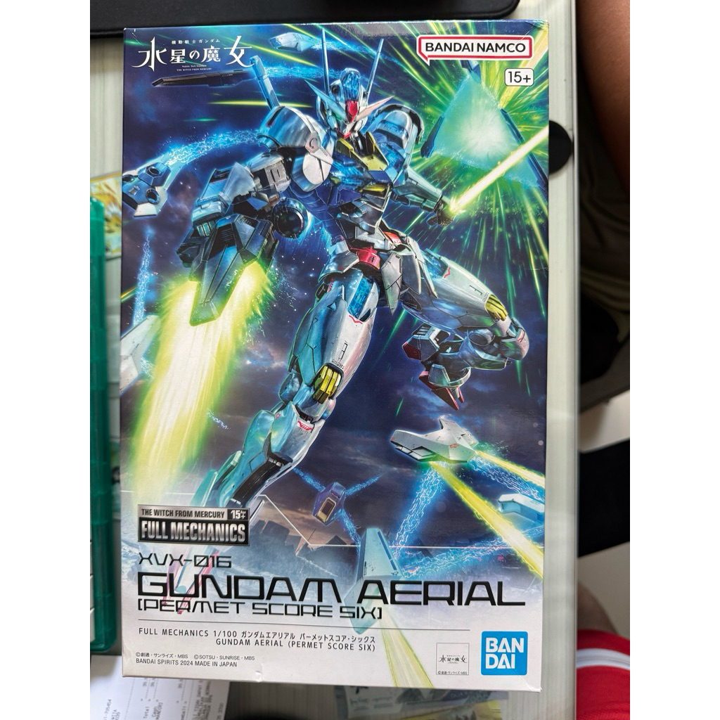 PBandai FM Aerial (Permet Score Six)