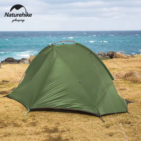 TENDA TAGAR ULTRALIGHT 20D NATUREHIKE NH17T180-J