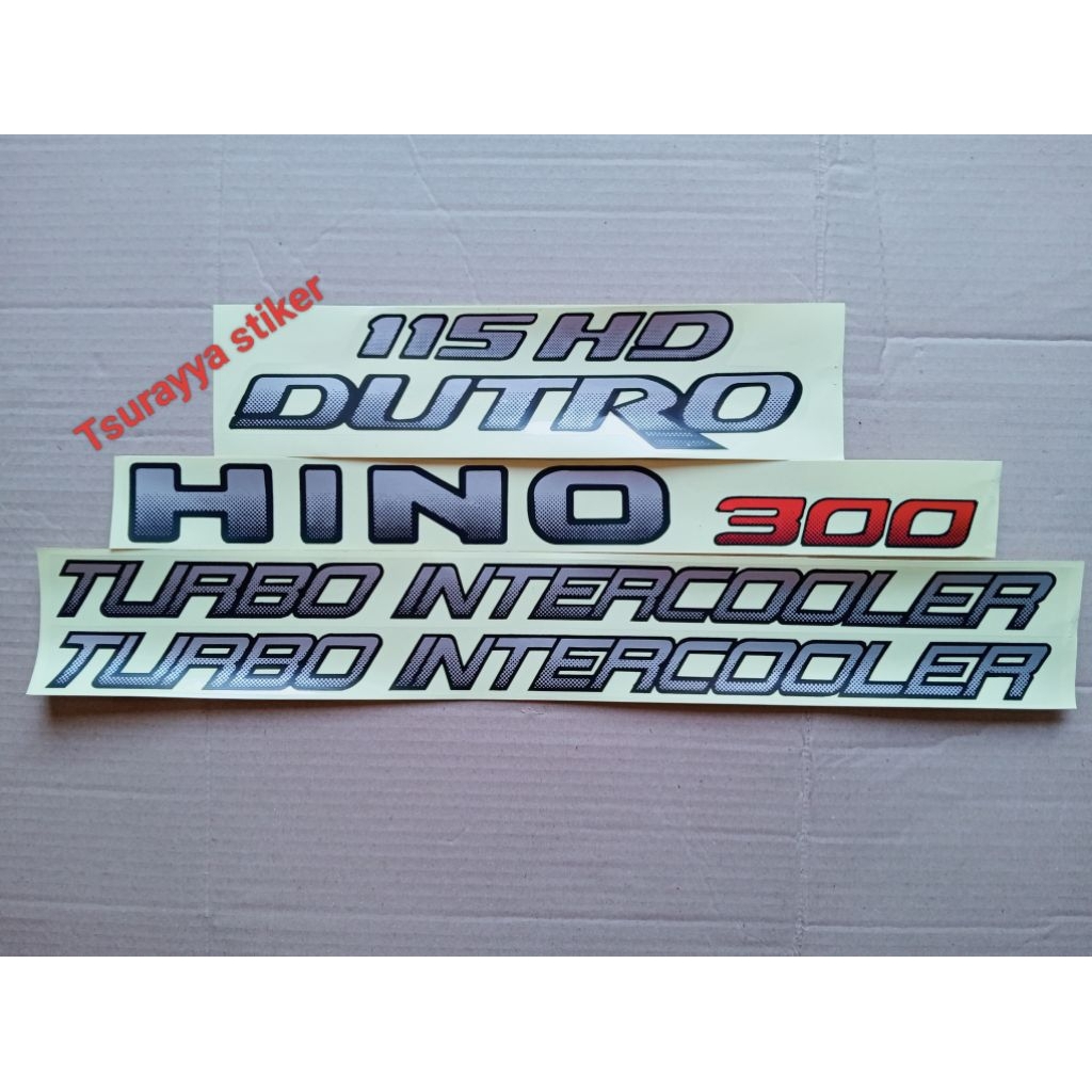 stiker mobil truk HINO 300 115 HD DUTRO TURBO INTERCOOLER