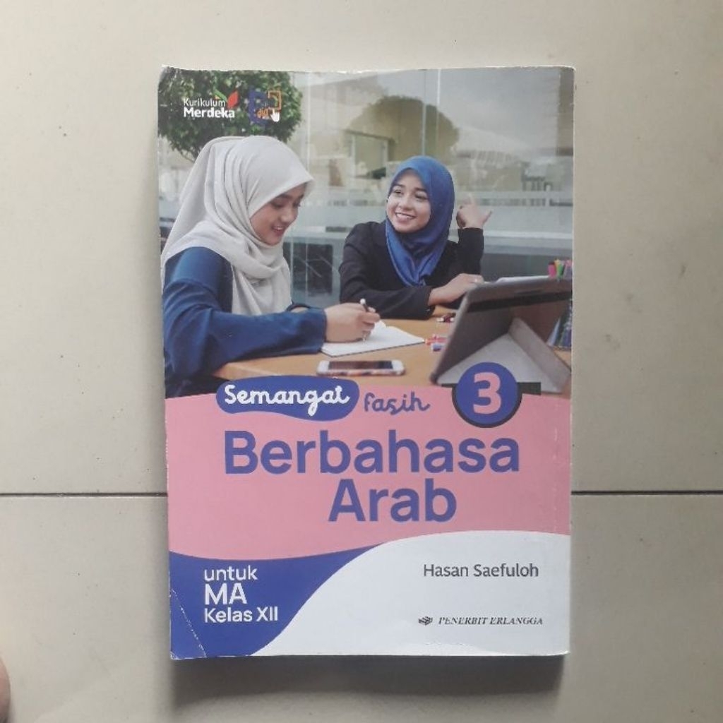 Fasih Berbahasa Arab  Untuk MA Kelas XII
