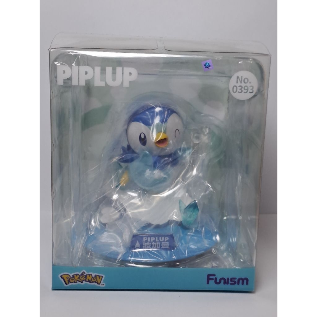 Funism Piplup Figure. Pokemon Piplup Figure. Standing Pokemon Figure