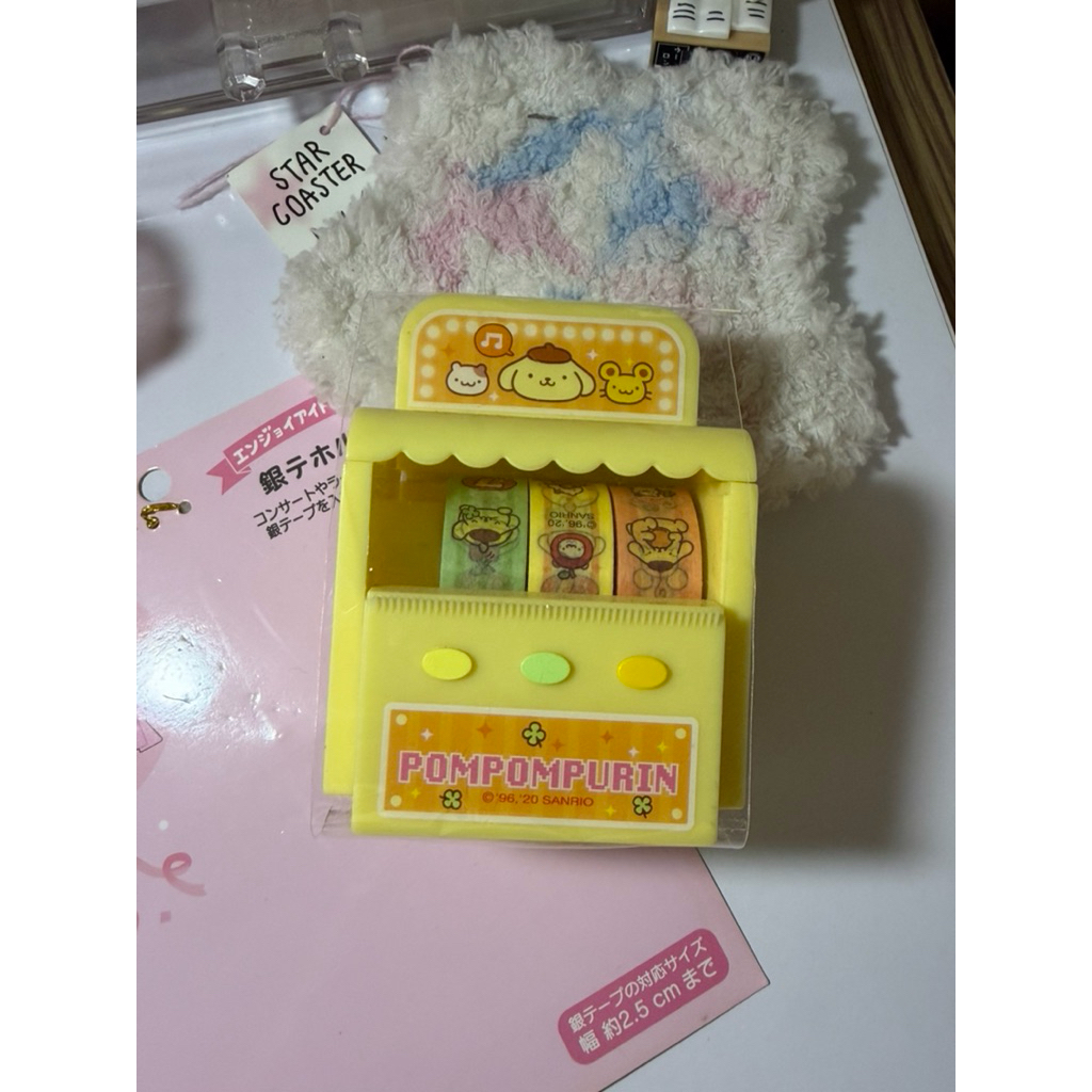 pompompurin washi tape dispenser sanrio