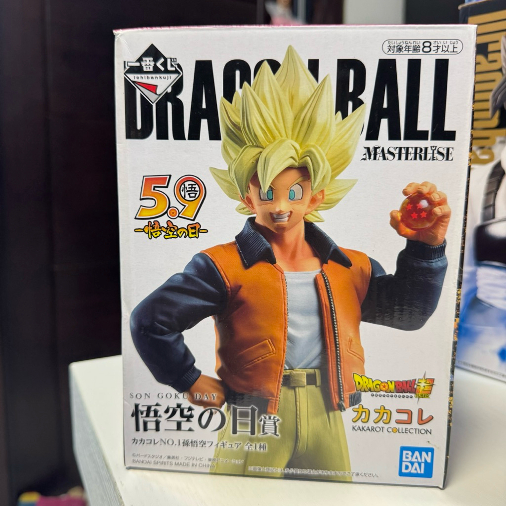 Son Goku – Ichiban Kuji Masterlise (Son Goku Day)