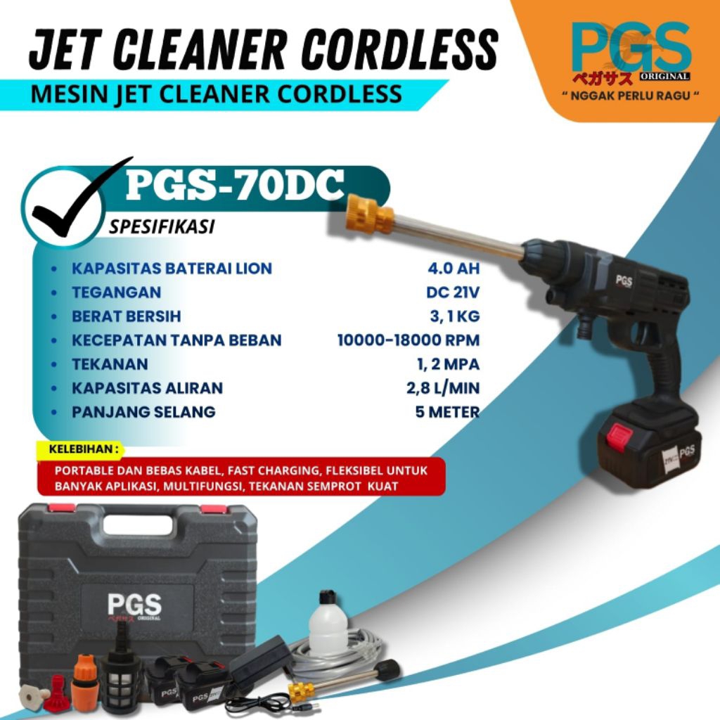 PGS - CORDLESS JET CLEANER PGS-70DC JAMINAN PGS
