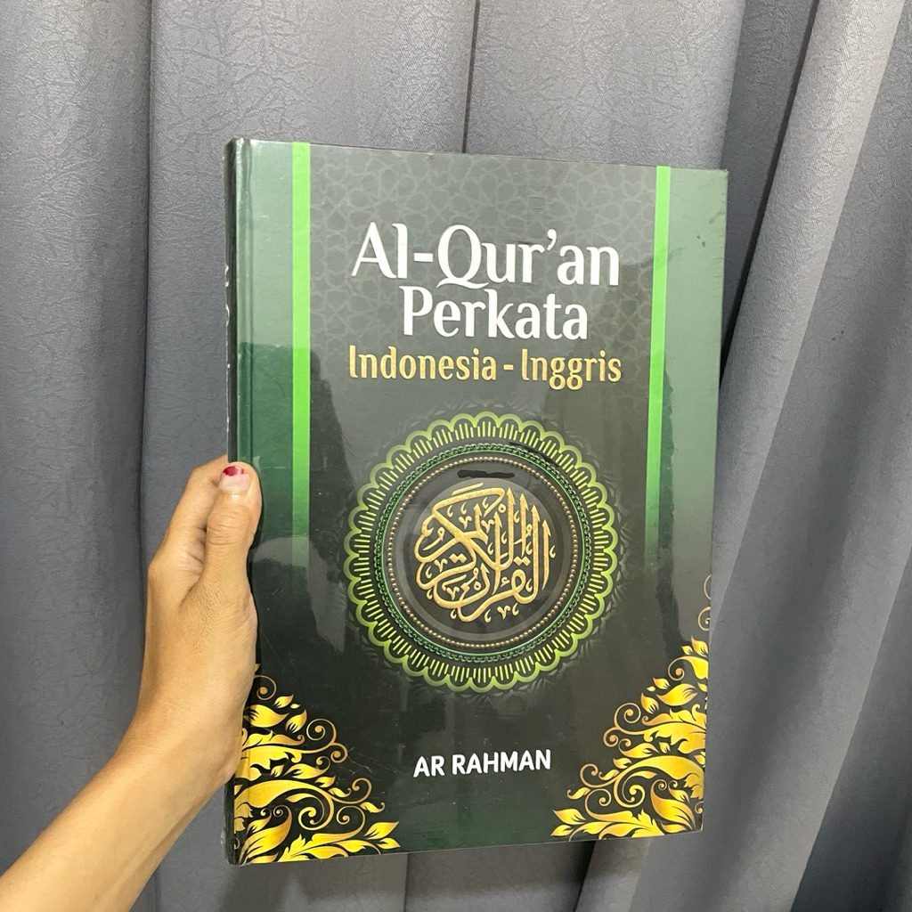 Al Quran Ar Rahman Terjemahan Bahasa Indonesia dan inggris