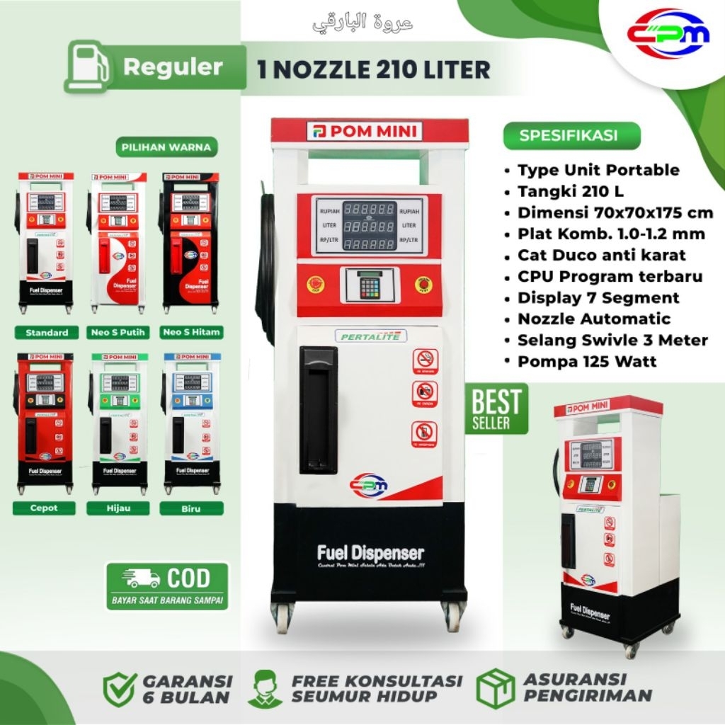 Pom Mini Digital 1Nozle 210L