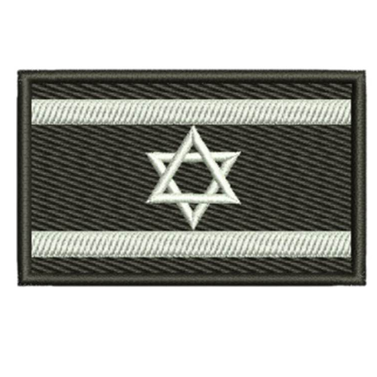 EMBLEM PATCH BENDERA ISRAEL BORDIR HITAM PUTIH - PBP