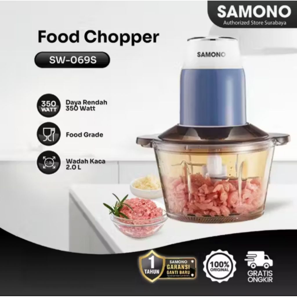 chopper SAMONO SW-069S