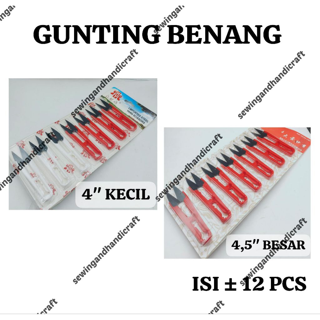 Gunting Benang Besar /  Gunting Kain Jahit