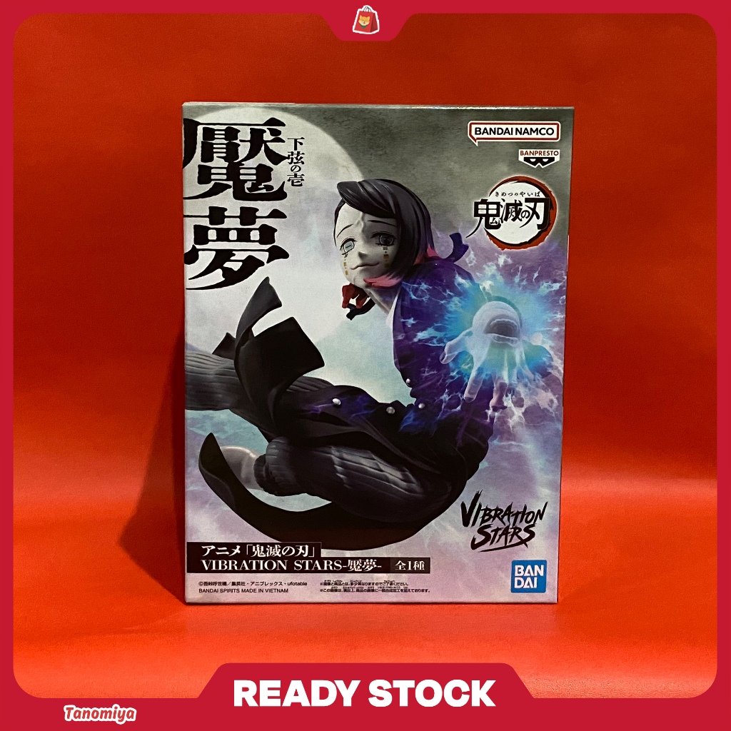 Vibration Stars Figure Enmu - Kimetsu no Yaiba