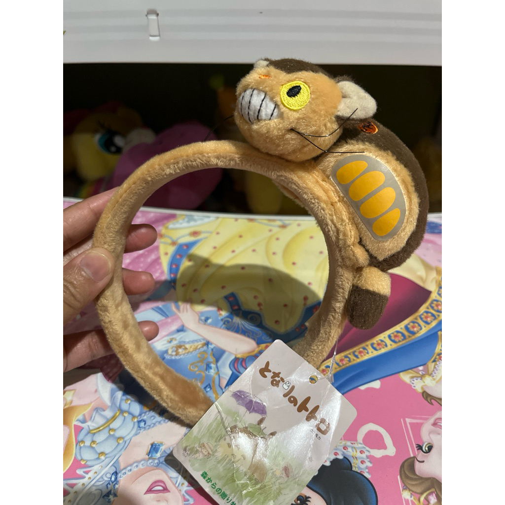 Bandana Cat Bus Original Sun Arrow