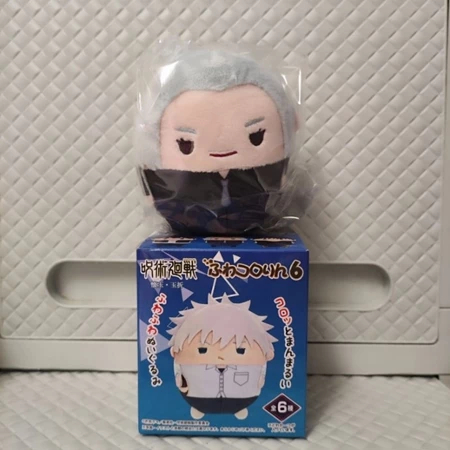 Jujutsu Kaisen Fuwakororin Vol 6 Mei Mei