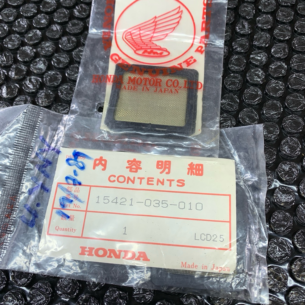 Filter Oli Saringan Oli Bawah Grand Supra Prima Legenda Star Win Astrea Supra V X XX 100 Karisma Rev