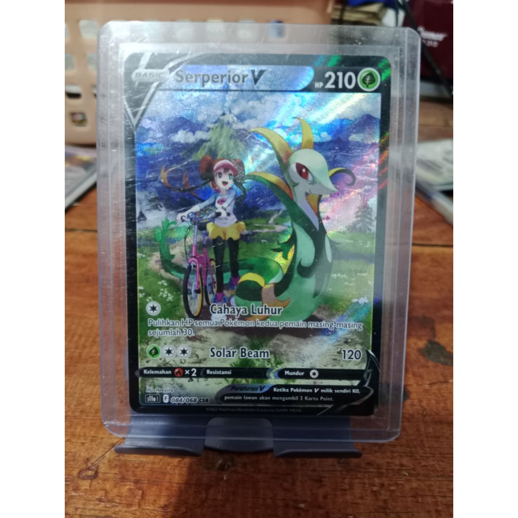 serperior v