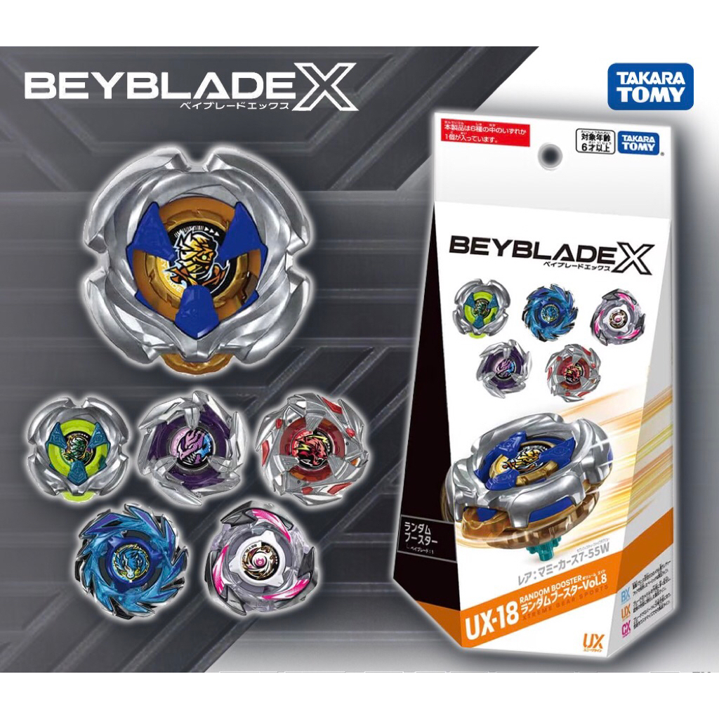 Beyblade X ~ UX-18 ~ Mummy Curse ~ Ratchet 7-55 ~ Wedge ( New Ori )