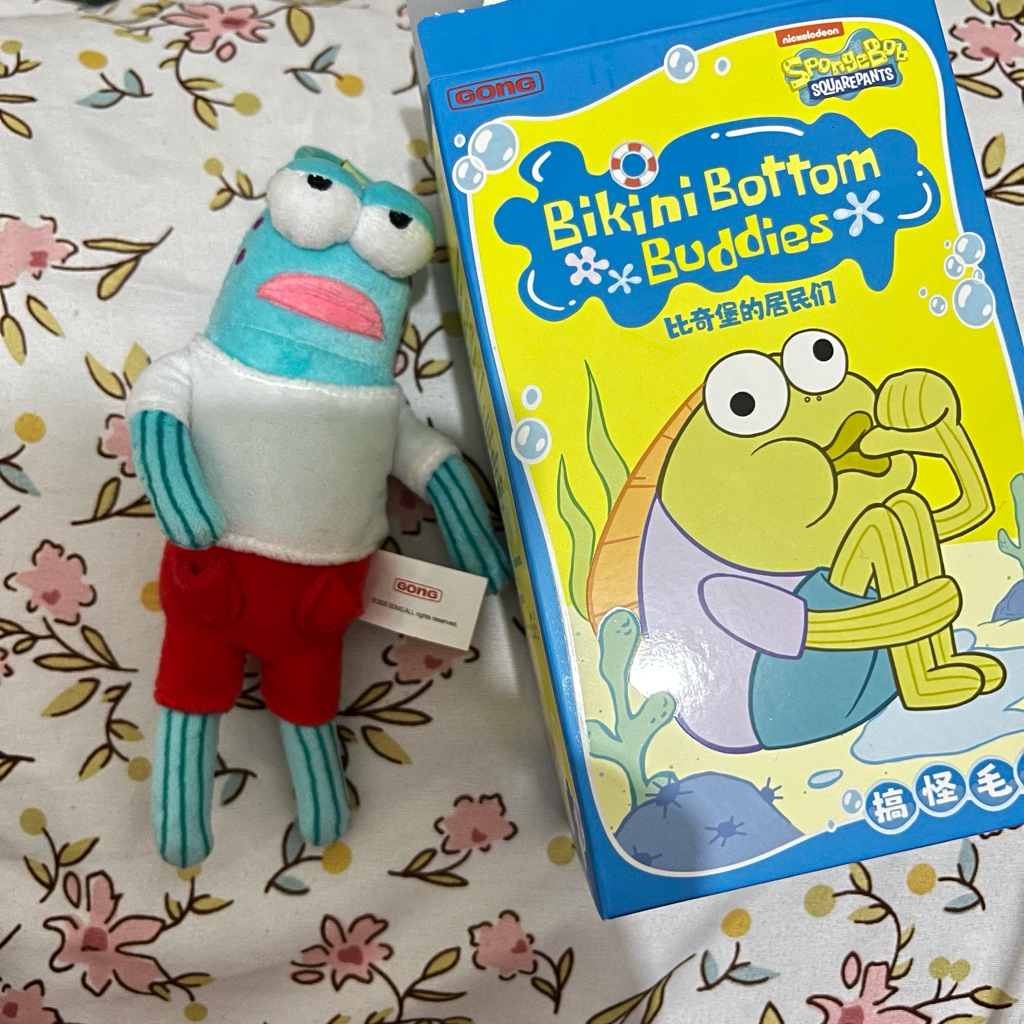 BIKINI BOTTOM BUDDIES