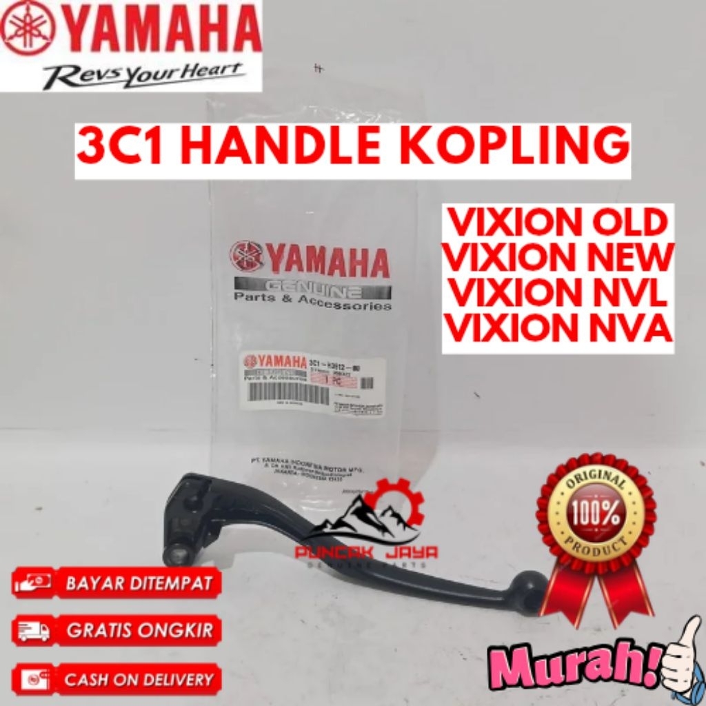HANDLE KOPLING ORIGINAL YAMAHA KODE 3C1, HANDLE KOPLING VIXION OLD, HANDLE KOPLING VIXION NEW, HANDL