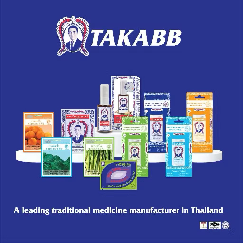 [ READY STOCK ] TAKABB BRAND/ TAKABB INHALER/TAKABB PILL PERMEN ANTI BATUK/ HERBAL INHALER  / INHALE