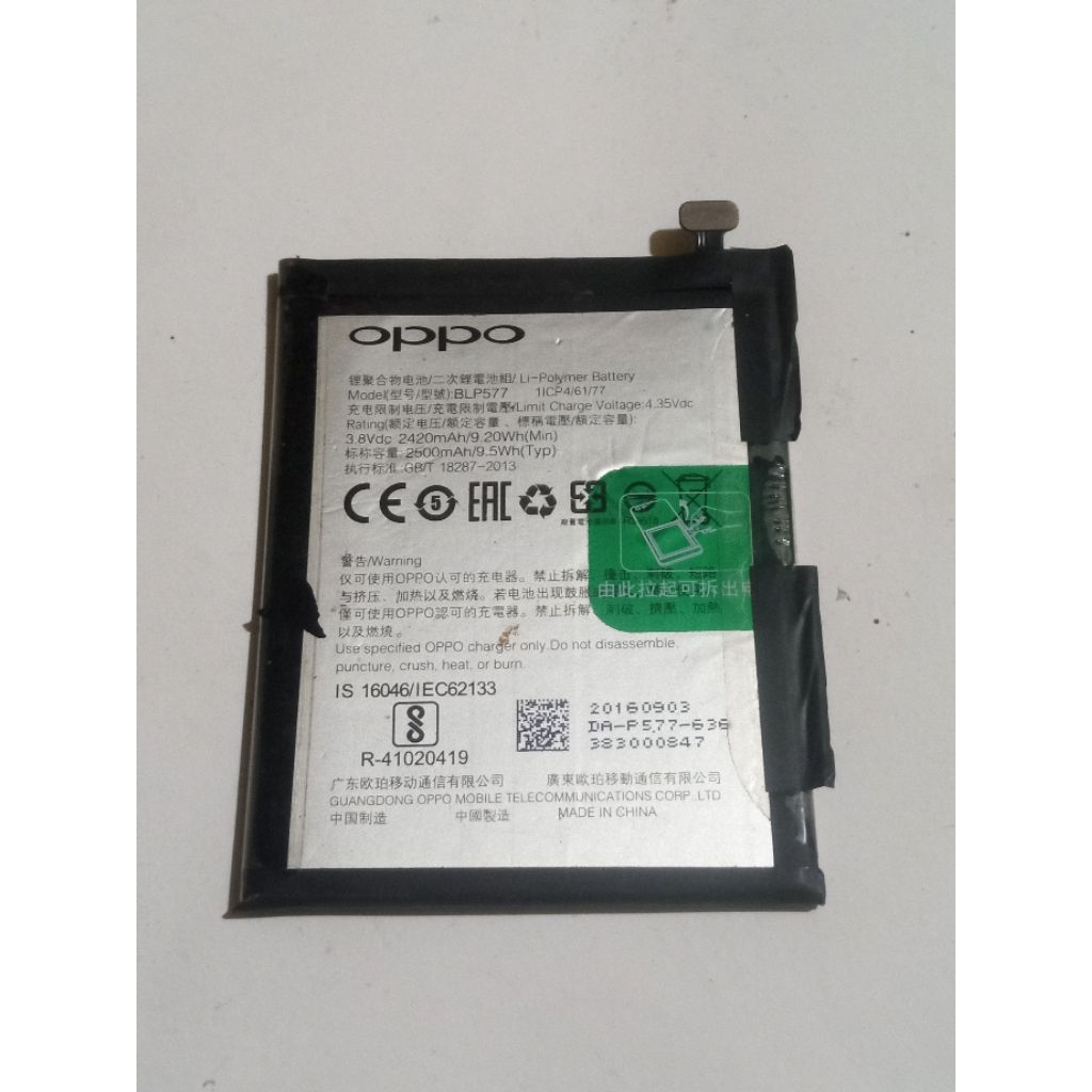 baterai oppo neo 7 blp577 second original