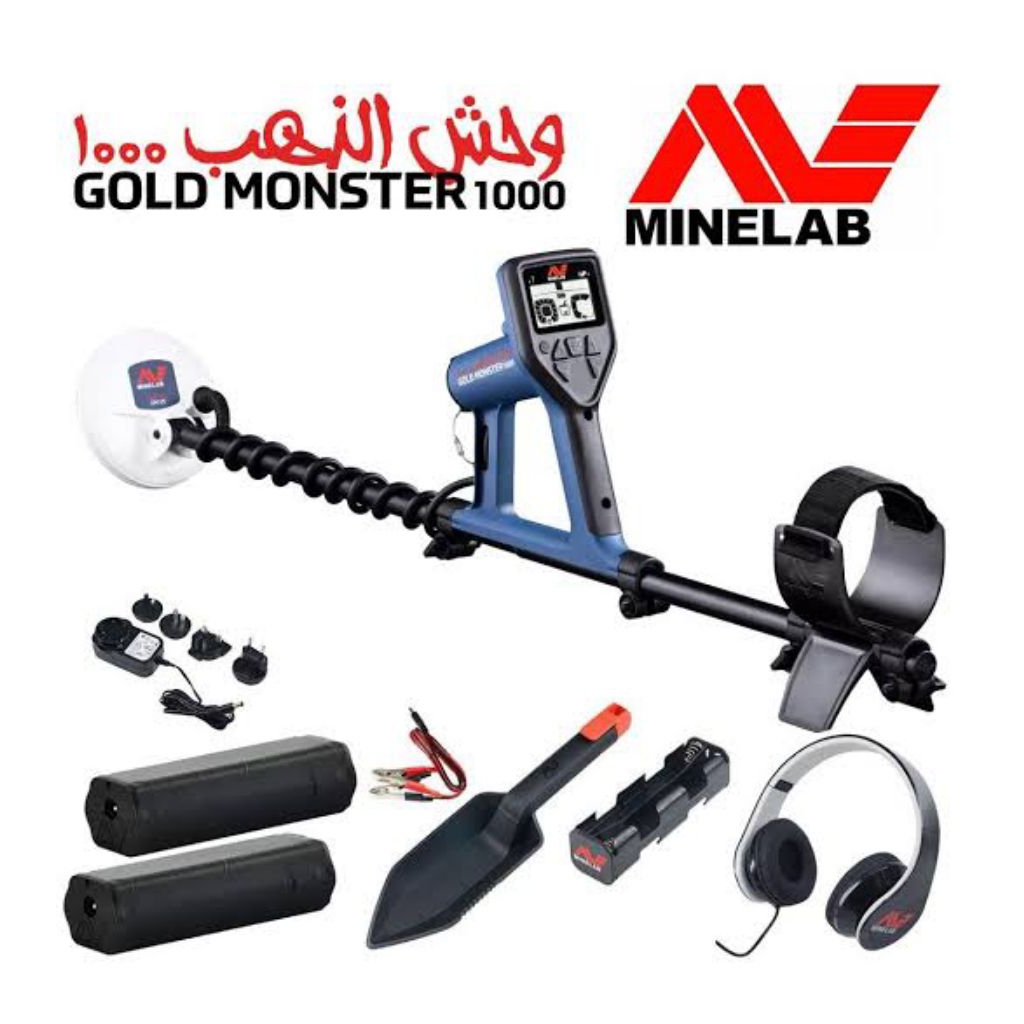 Gold Monster 1000 metal detector emas