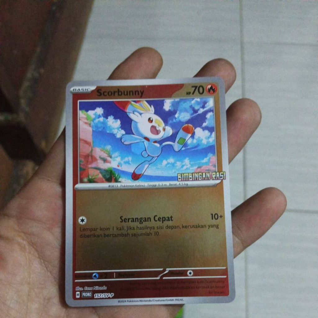 Kartu promo pokemon dari set bimbingan rasi