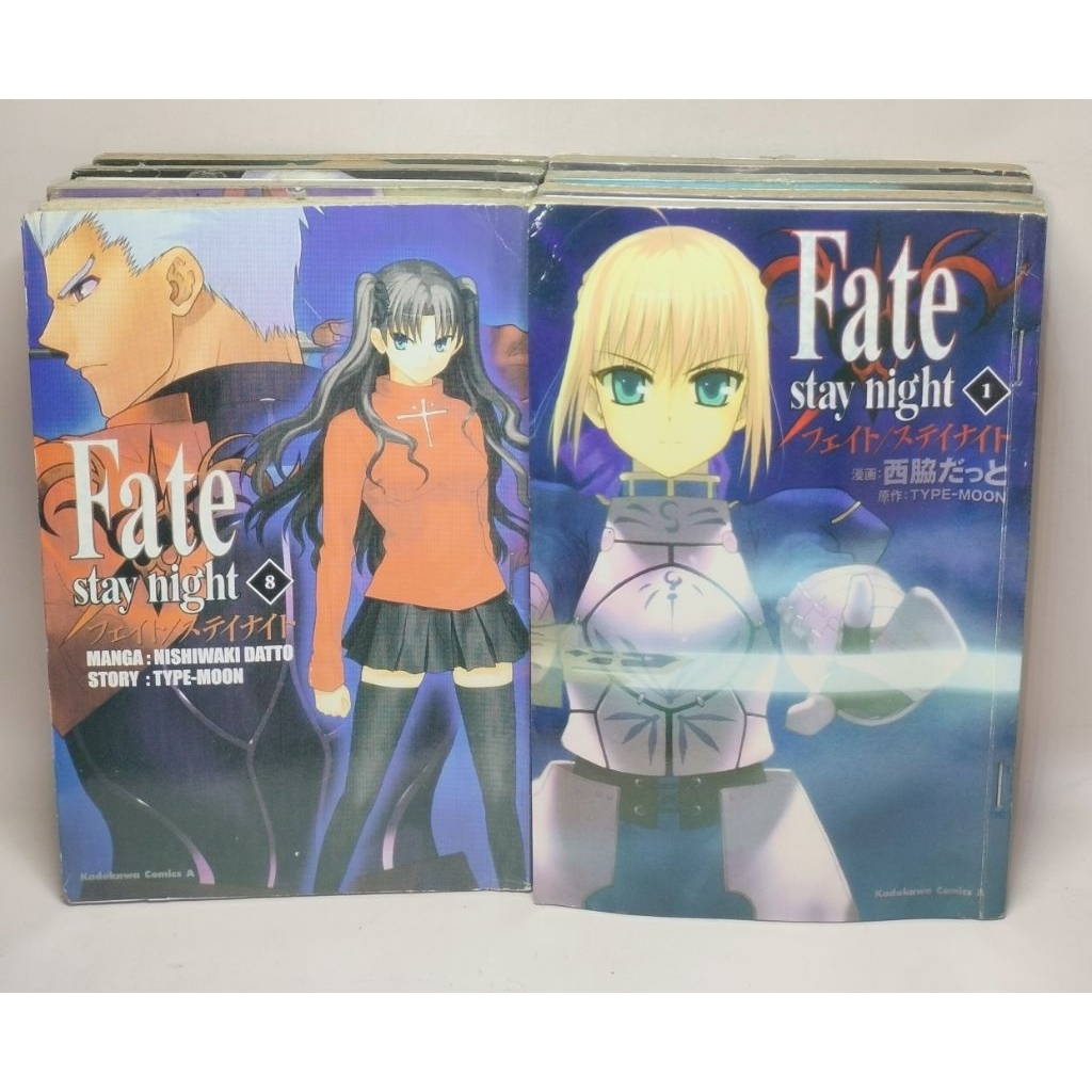 Komik Fate Stay Night Set 1-8