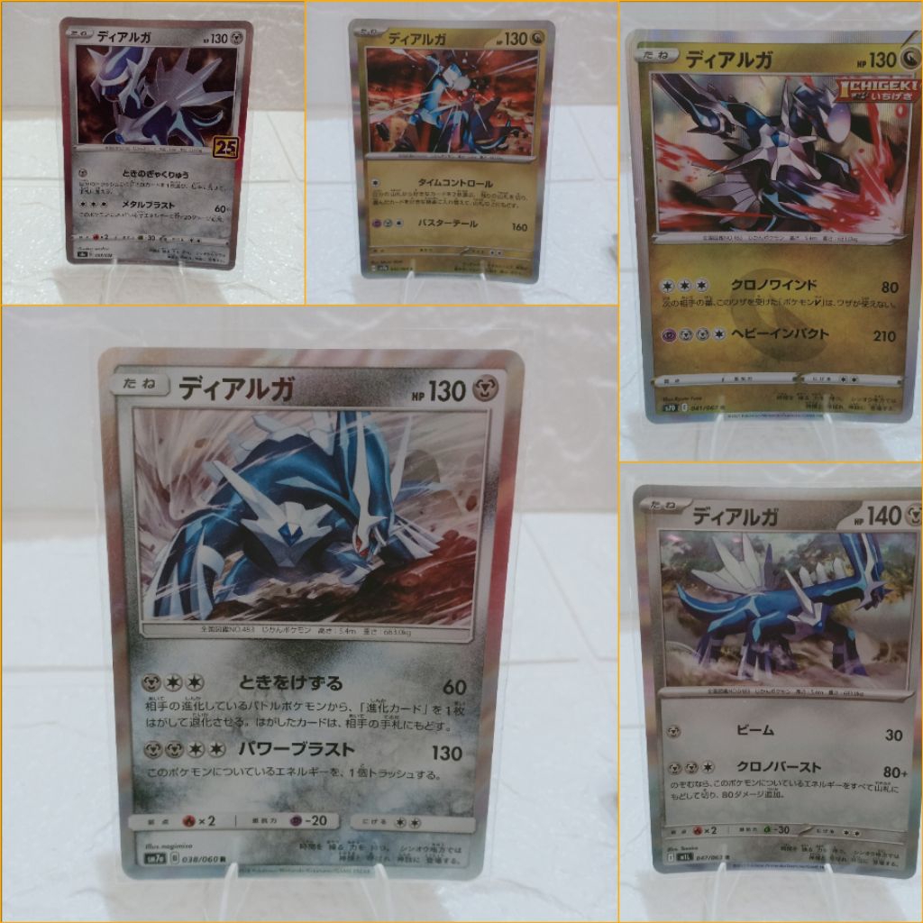 Kartu TCG Pokemon Dialga Japanese Version Foil